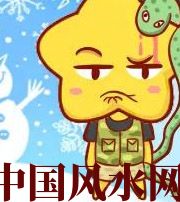 营口六月，这5生肖在财运，事业上会有很大的突破