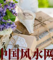 营口有利于店铺增加财运的风水技巧！