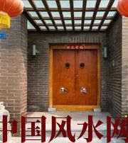 营口有关财运的六个风水锦囊