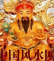 营口身旺财旺的八字怎么样