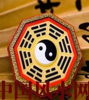 营口行为风水之避免七大漏财坏习惯