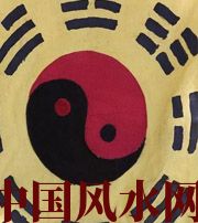 营口八字里“财”旺，能否发财？